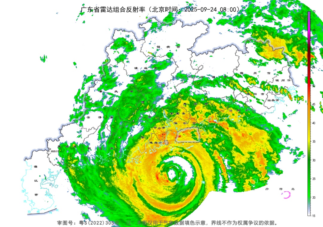非必要不外出!“桦加沙”仍然“超强”,广东31个台风“红警”生效中 非必要不外出!“桦加沙”仍然“超强”,广东31个台风“红警”生效中
