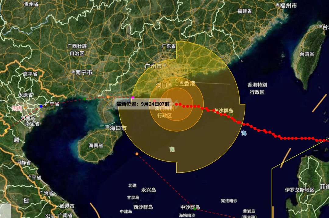第20号台风“博罗伊”生成！“桦加沙”将于今天下午到晚上在这里登陆→
