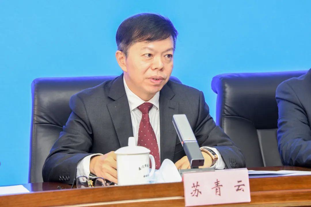 苏青云接受纪律审查和监察调查 苏青云接受纪律审查和监察调查