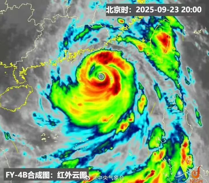 大暴雨！台风逼近，影响江苏