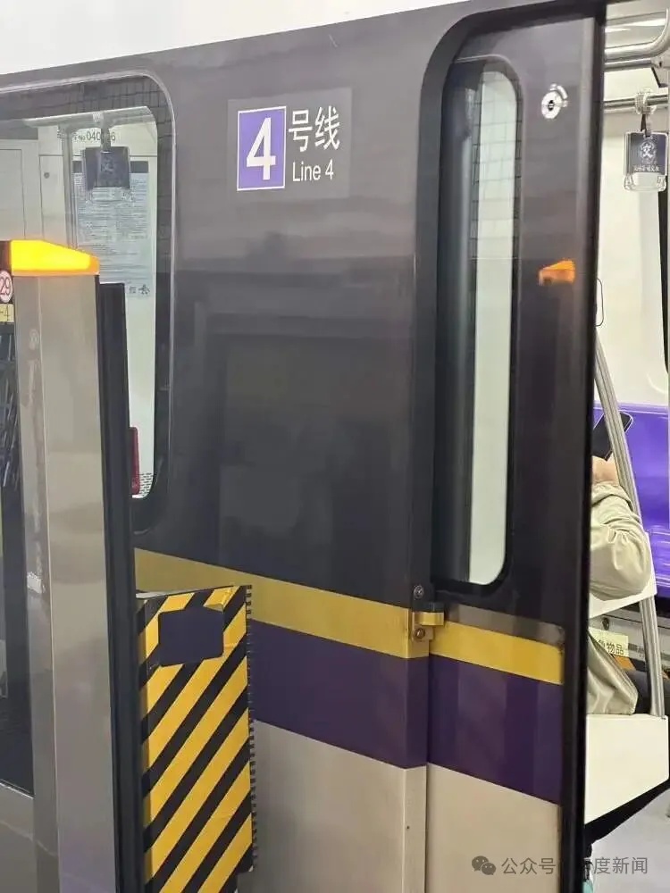 常有人上错车！乘客吐槽并线运行的上海地铁3、4号线“撞衫”傻傻分不清