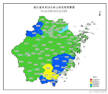 山洪预警范围变化，请注意防范