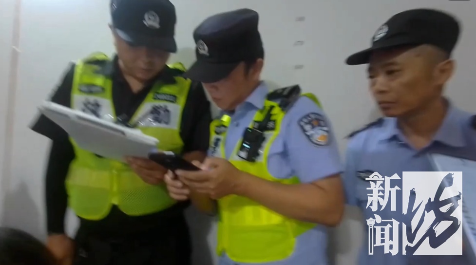 这闺蜜情太“塑料”了！沪一女子为了躲避请客吃饭，居然打了110...