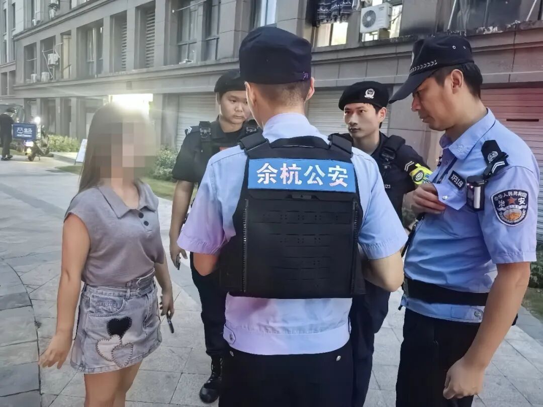杭州女子打电话报警：他们说我是在逃人员，是诈骗吧？民警回复亮了