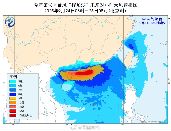 深圳今天继续五停！不要外出！不要外出！不要外出！