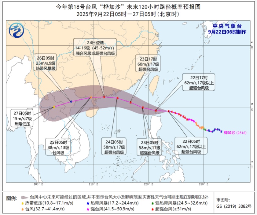 关窗！关窗！8级大风！雷雨！暴雨！确认了：台风将影响江西