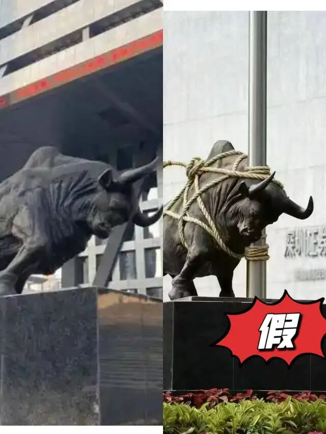 深圳腾讯大厦门口的企鹅雕塑被台风吹走了？官方回应