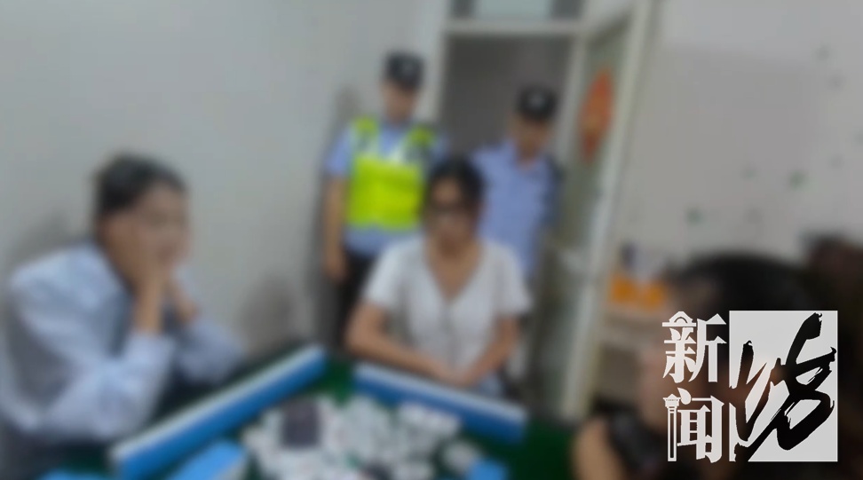 这闺蜜情太“塑料”了！沪一女子为了躲避请客吃饭，居然打了110...