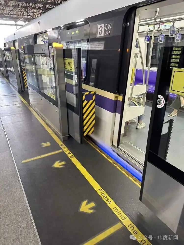 常有人上错车！乘客吐槽并线运行的上海地铁3、4号线“撞衫”傻傻分不清
