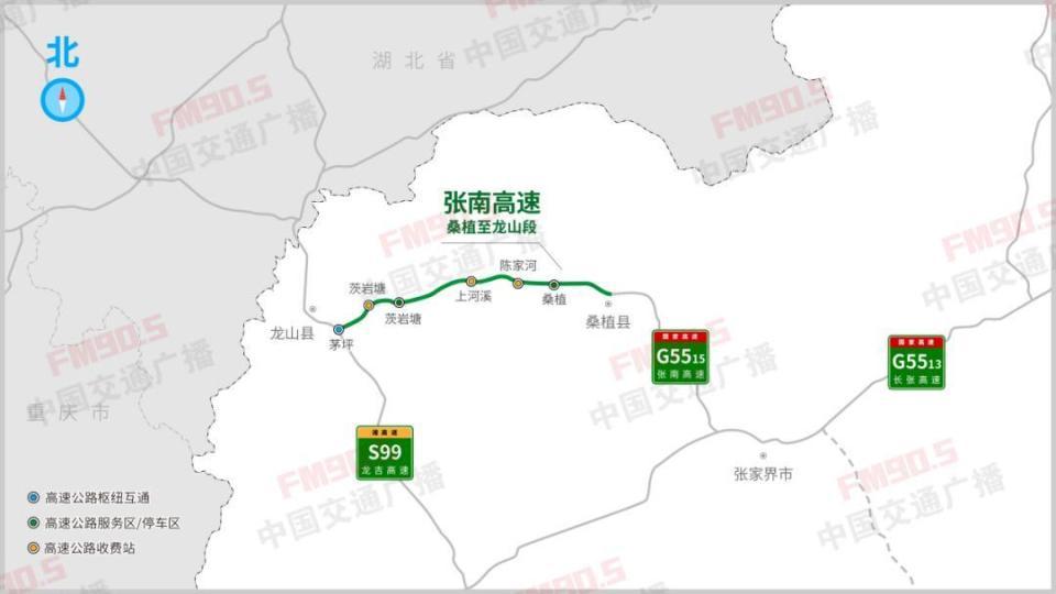 这个国庆假期，湖南将新增两段高速公路，湖北、重庆等地游客自驾张家界、壶瓶山更便利