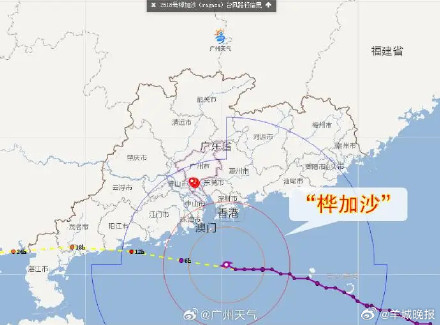 广州今天将吹强烈东北风，部分站点录得10～12级阵风