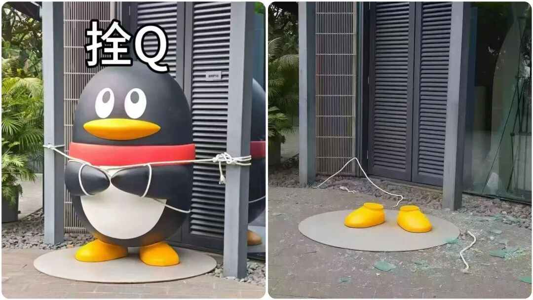 深圳腾讯大厦门口的企鹅雕塑被台风吹走了？官方回应