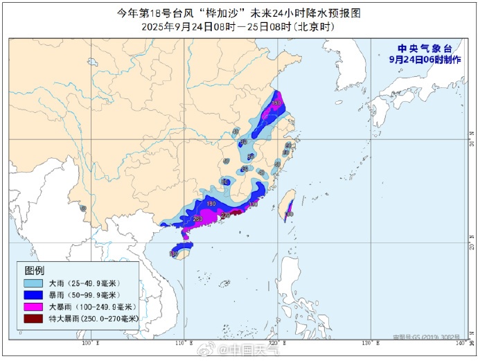 深圳今天继续五停！不要外出！不要外出！不要外出！