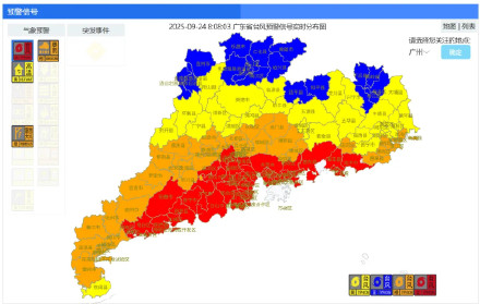 深圳已进入桦加沙10级风圈