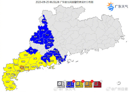 大范围暴雨预警信号生效中 广东西部须防桦加沙残余环流甩雨