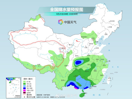 台风桦加沙会影响国庆出行吗