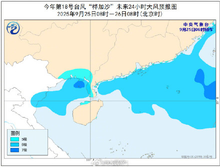台风桦加沙在广西北海再次登陆 台风桦加沙在广西北海再次登陆