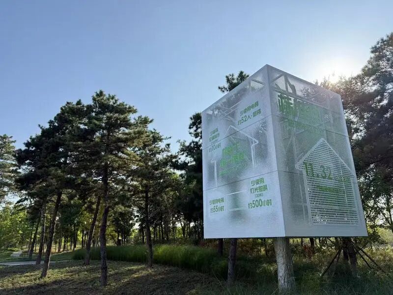 北京最大公园建成，无需预约免费开放！