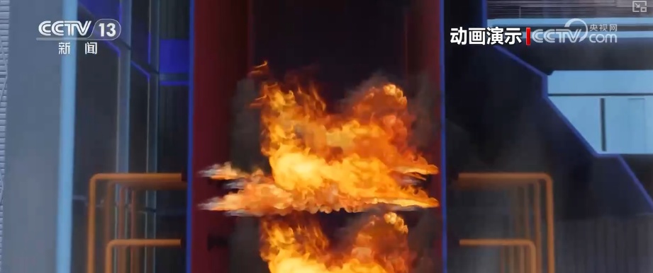 经济“硬支撑”更稳！多个大国工程智慧与实力兼具 新突破、新纪录成亮点