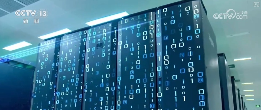 28%、11.54亿户、52条……蓄力赋能！“数”看经济发展提“智”向“新”底气足