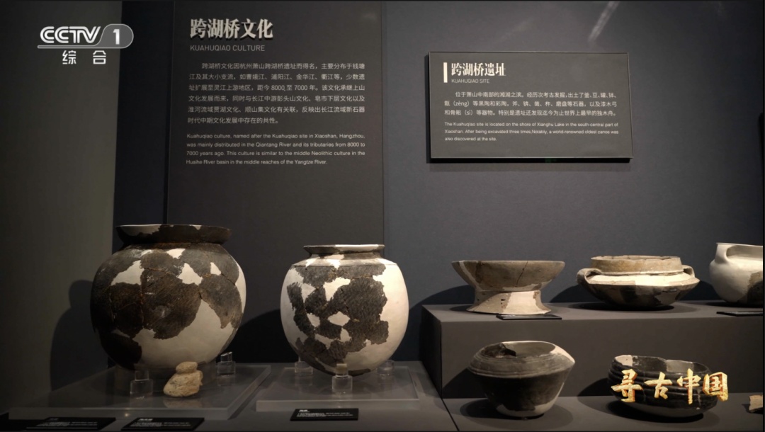 “锅气”十足蒸蒸日上 古人太懂捧着陶器过日子