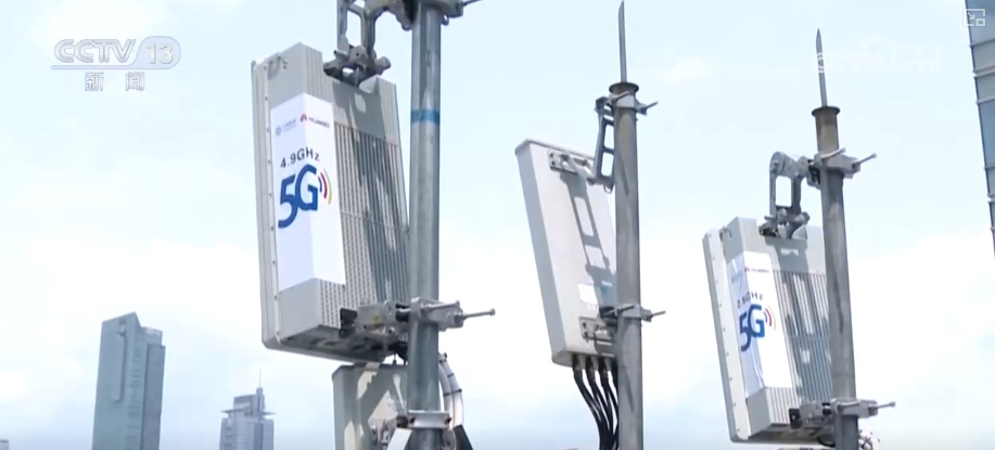 28%、11.54亿户、52条……蓄力赋能！“数”看经济发展提“智”向“新”底气足