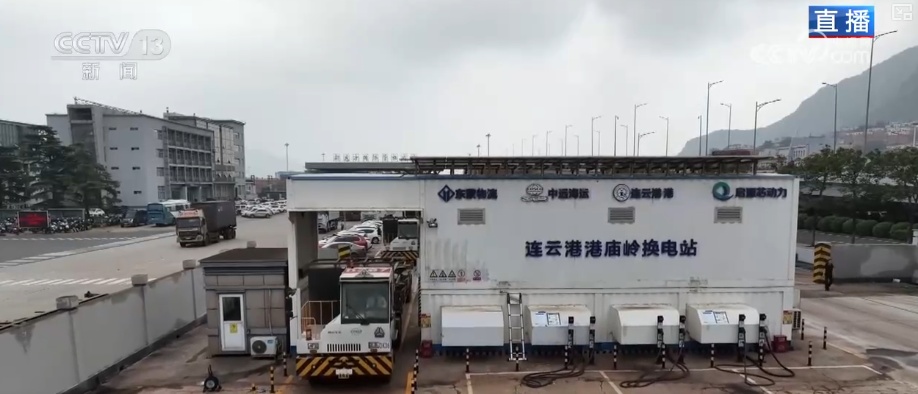 多视角解码中哈(连云港)物流合作基地 陆海联动强枢纽激发外贸新动能 多视角解码中哈(连云港)物流合作基地 陆海联动强枢纽激发外贸新动能