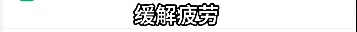 上海悄然兴起！零下160℃脱衣待3分钟，网友担心是否安全