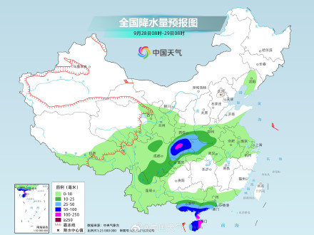台风桦加沙会影响国庆出行吗