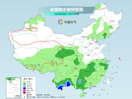 台风桦加沙会影响国庆出行吗