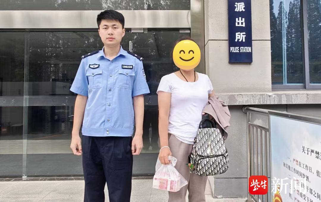 女子连续大额取款，神情紧张一言不发？有问题！