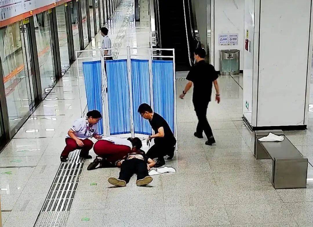 地铁突发！全程17分钟！