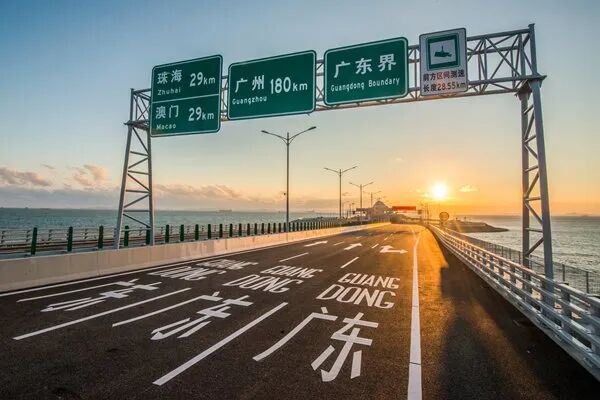 “港车北上”免预约，安排出炉→
