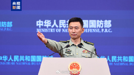 国防部回应菲船人员挥舞白旗