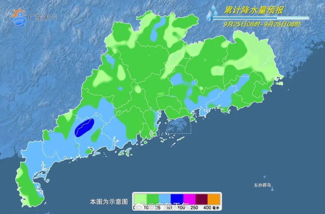 今年第20号台风“博罗依”生成！