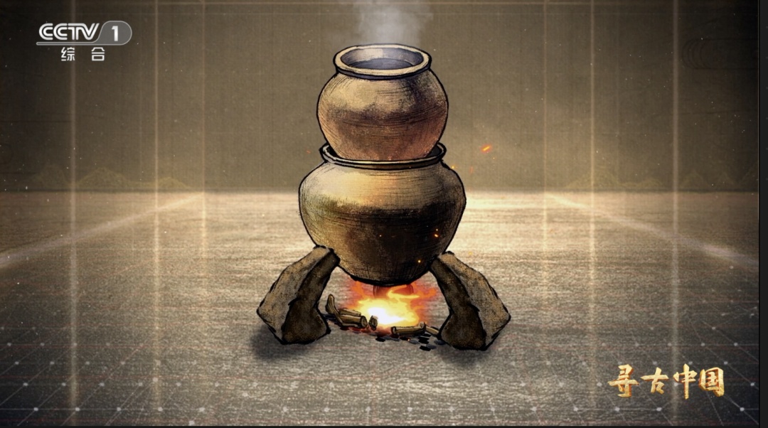 “锅气”十足蒸蒸日上 古人太懂捧着陶器过日子