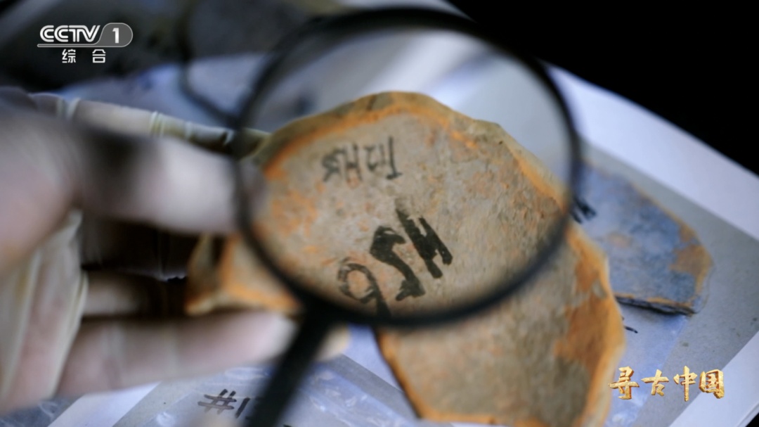 “锅气”十足蒸蒸日上 古人太懂捧着陶器过日子