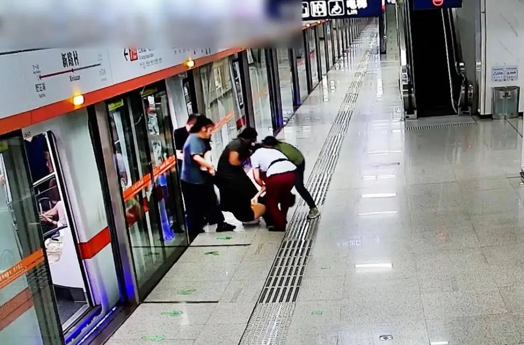地铁突发！全程17分钟！