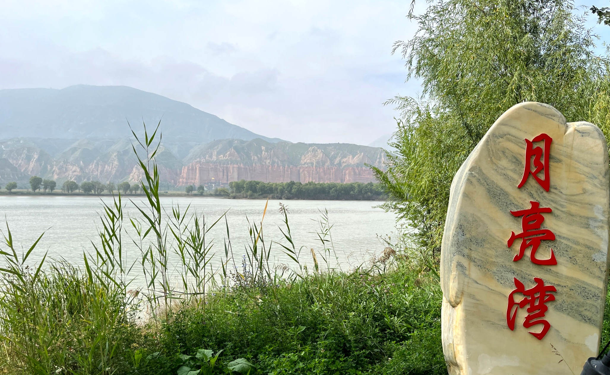 甘肃永靖：做好“黄河文章” 绘就高质量发展新图景
