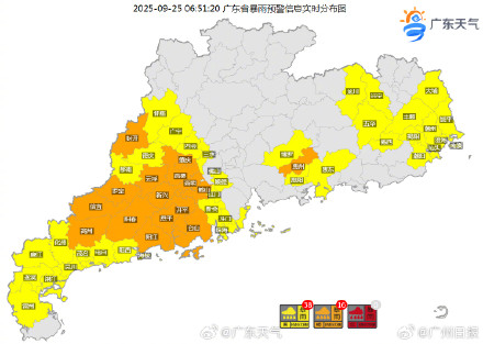 大范围暴雨预警信号生效中 广东西部须防桦加沙残余环流甩雨
