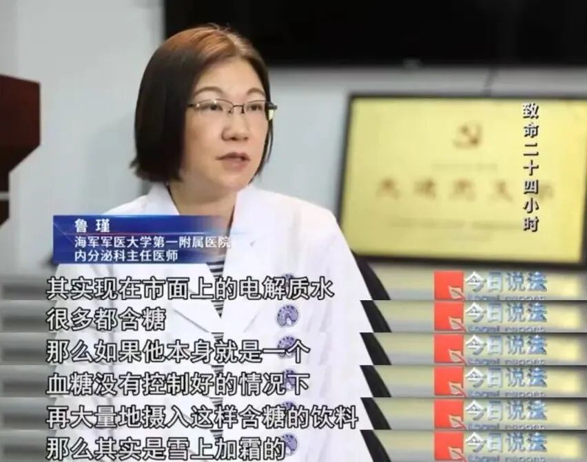 致命24小时！26岁男子在网吧不幸去世，家属起诉网吧