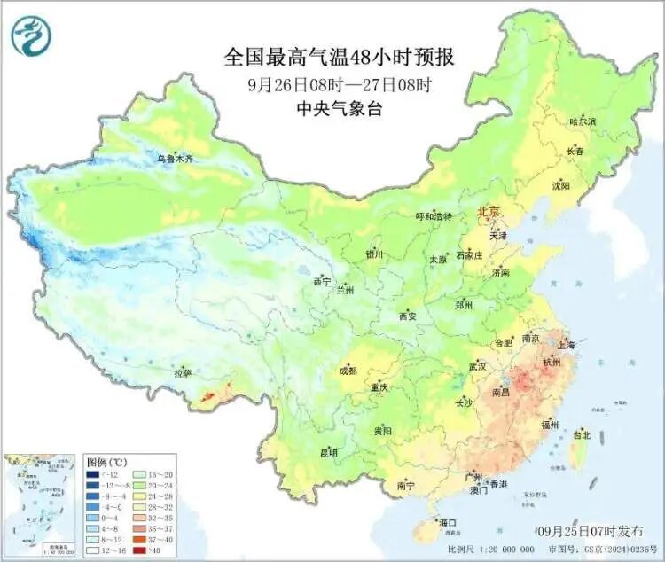 上海又热成全国第一！网友连呼“回到黄梅天”，还要热多久？