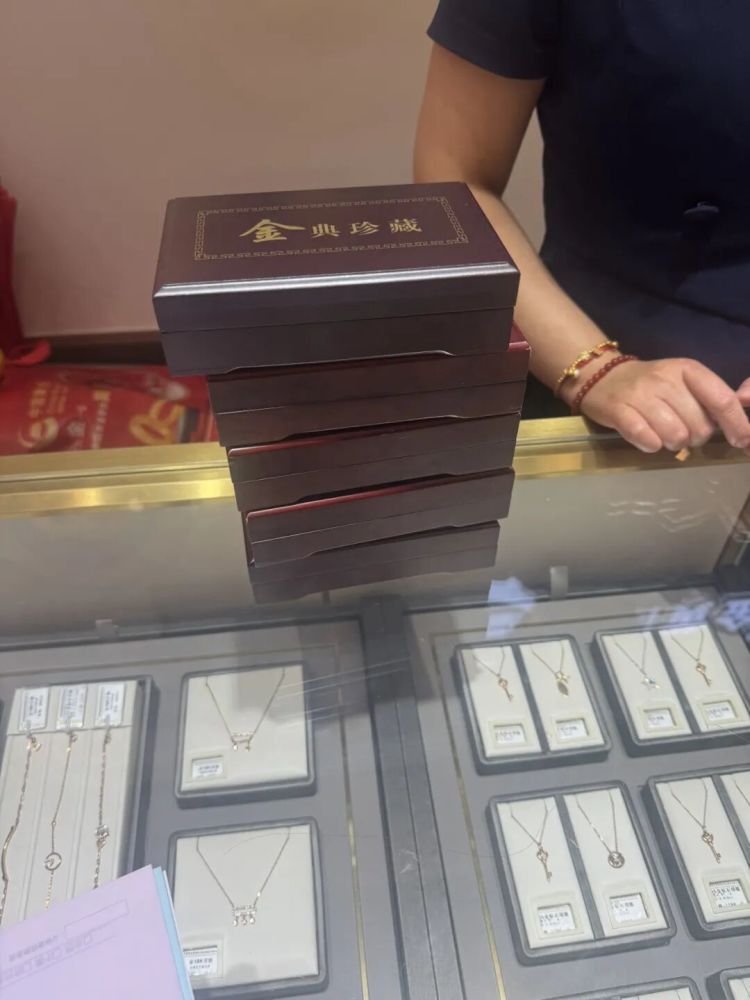 抓获9人！警惕这种为骗子“洗钱”的新套路！