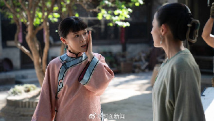 车永莉谈灼灼韶华反派