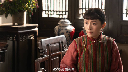 车永莉谈灼灼韶华反派