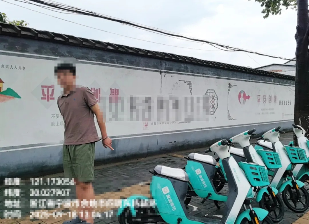 凌晨3点，浙江一地超千辆共享单车“惨遭毒手”！警方紧急提醒
