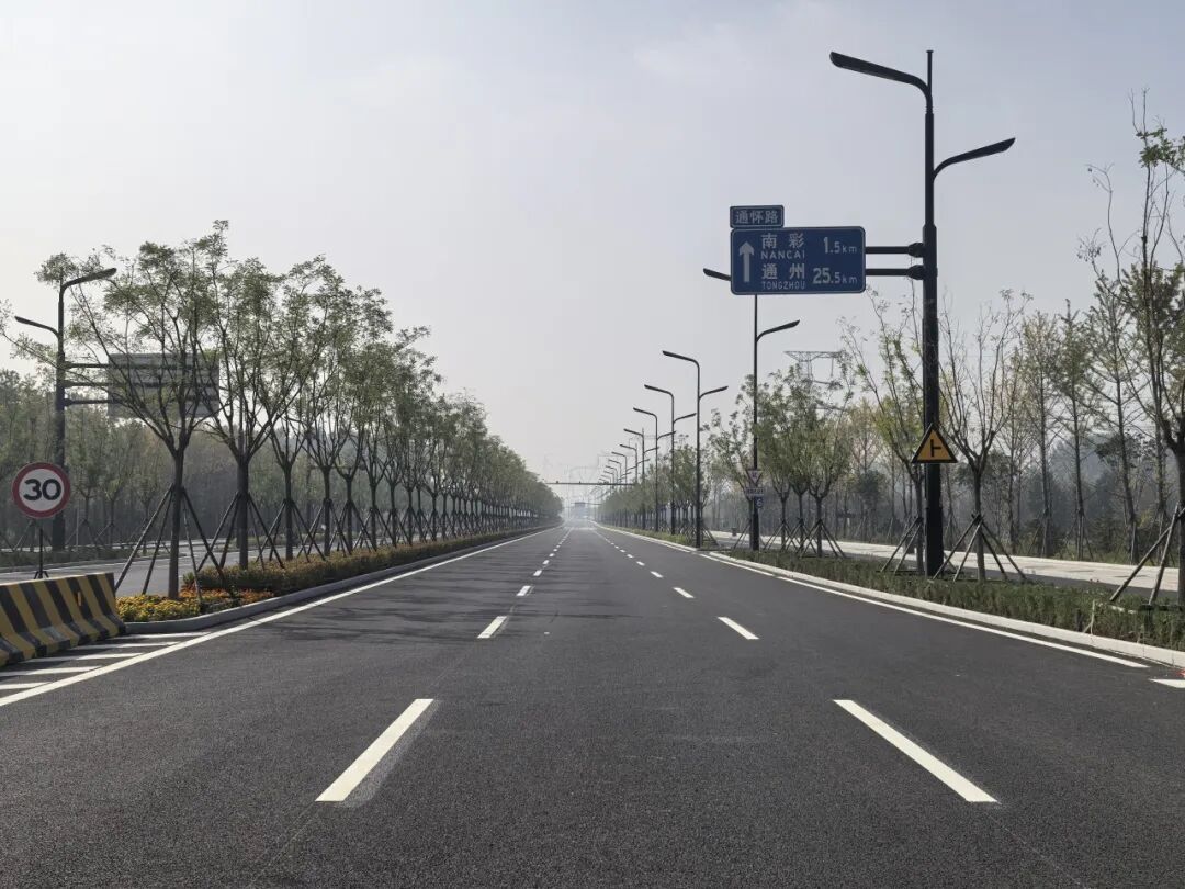 北京：连通四区，这条东部公路干线即将全线贯通！