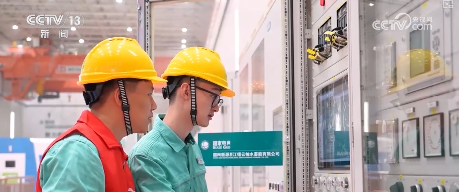 经济“硬支撑”更稳！多个大国工程智慧与实力兼具 新突破、新纪录成亮点