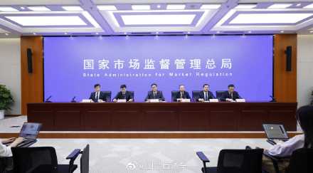 市场监管总局：罗马仕安克小米召回135万余件充电宝