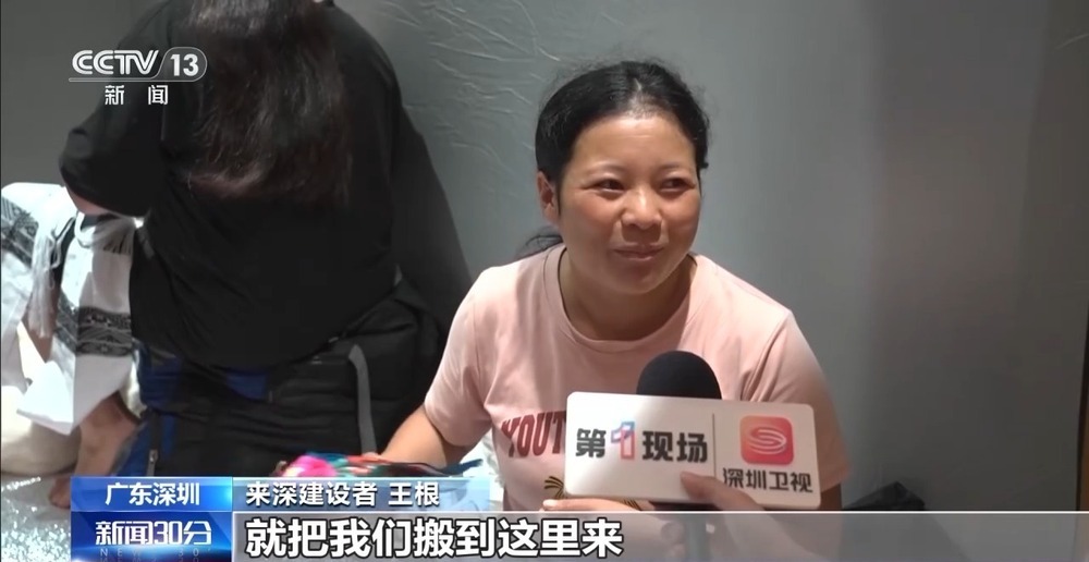 “桦加沙”登陆前夜 深圳开放865处室内应急避难场所